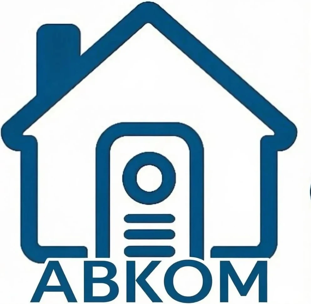 АВКОМ